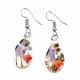 TEARDROP DRIED DAISY RESIN FLOWER EARRINGS 2