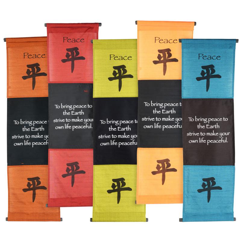 COTTON 3 PANEL BANNER - PEACE